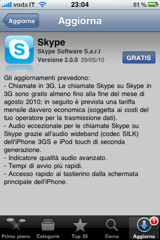 Skype: disponibile la versione 2.0 che permette di effettuare chiamate su rete 3G!
