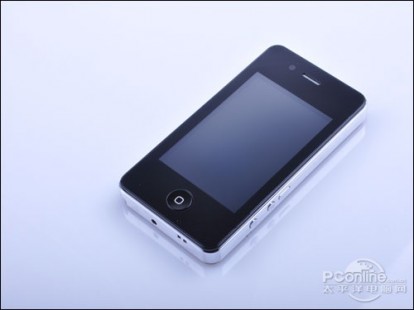 GPS Phone: il clone cinese del nuovo iPhone