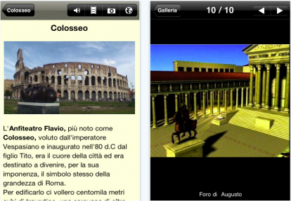 Un viaggio virtuale nell’Antica Roma
