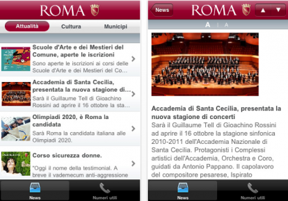 Comune di Roma: l’applicazione ufficiale su AppStore