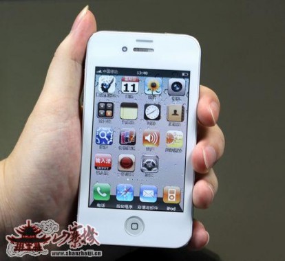 CiPhone 4: un nuovo clone dell’iPhone 4 bianco