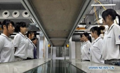 Cina: inaugurata la nuova fabbrica che produrrà gli iPhone 4