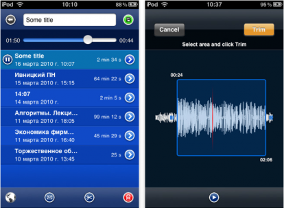 WaveRecorder, ottima applicazione per la registrazione audio su iPhone