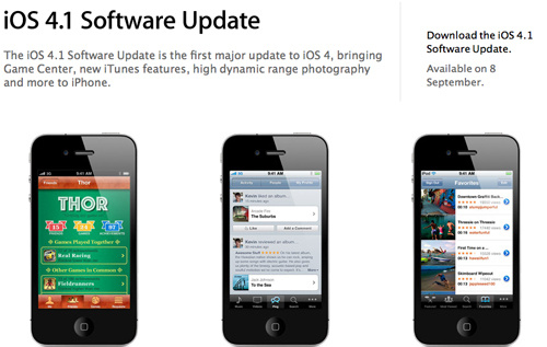 Rilascio iOS 4.1 – 8 settembre la data indicata dal sito inglese di Apple