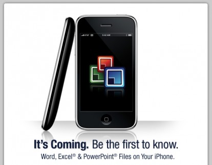 iphoneemailsignup_03