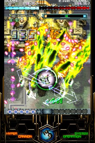 DODONPACHI RESURRECTION in versione Lite da domani su AppStore