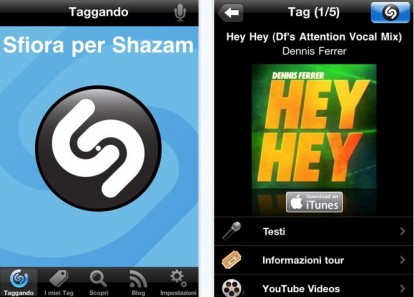 Shazam si aggiorna alla versione 3.0.5