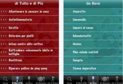 Fatto in casa si aggiorna alla versione 1.1 – supporto al retina display e altro!