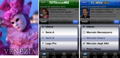 iPhoneItalia Quick Review: Venezia, TuttoMercatoWeb.com e FCInter1908.it