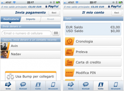 PayPal Mobile si aggiorna: hanno il via i depositi di denaro tramite iPhone