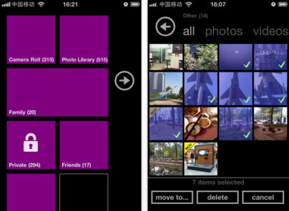 SeeSee – L’applicazione per gestire e visualizzare foto e video