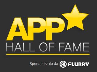 Hall of Fame App – nasce il nuovo servizio di 148Apps