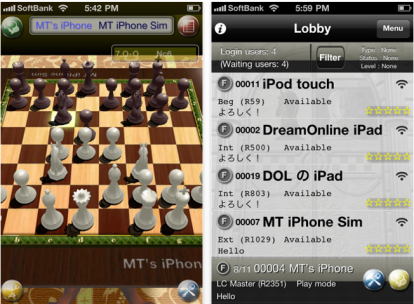 Live Chess: per giocare a scacchi contro altri utenti