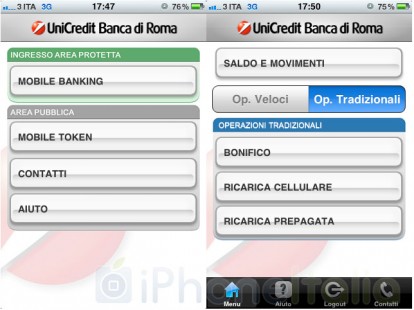 In anteprima su iPhoneItalia i primi screenshot dell’applicazione ufficiale di UniCredit!