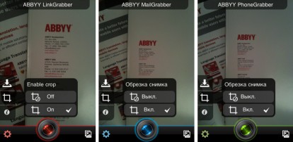 iPhoneItalia Quick Review: ABBYY LinkGrabber, ABBYY MailGrabber e ABBYY PhoneGrabber