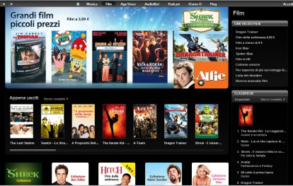 iTunes Movie Store: le novità della settimana