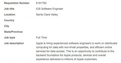 Apple è alla ricerca di ingegneri per aumentare i servizi di cloud-hosting