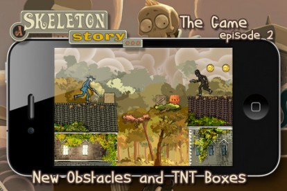 mzl.dvspapap.320x480-75