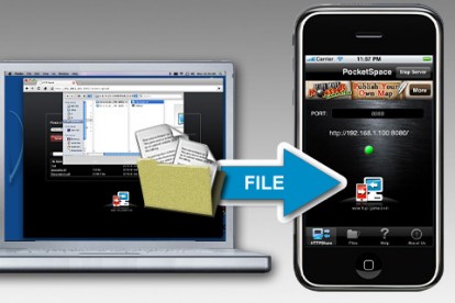 mzl.pjfaaeou.320x480-75