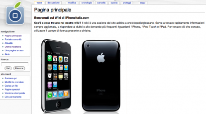 Il Wiki di iPhoneItalia: l’enciclopedia dell’iPhone, di nuovo operativa!