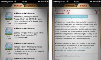 Disponibile in App Store la prima applicazione non ufficiale di WikiLeaks