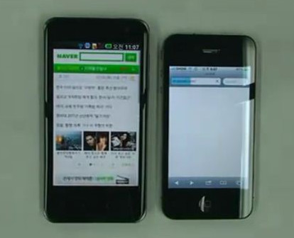 LG Optimus 2X e iPhone 4, video confronto sulla velocità del browser