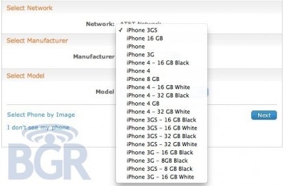 iPhone 4 bianco compare nel sistema online di AT&T