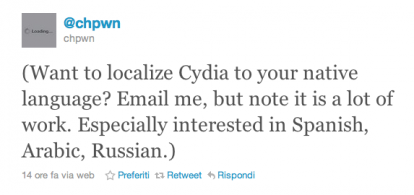 Cydia 1.1 sarà tradotto nativamente in diverse lingue tra cui l’italiano