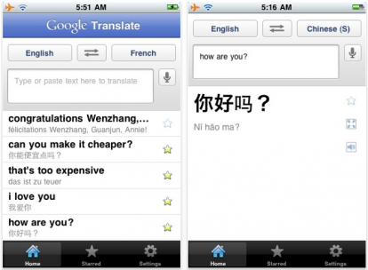 Googe Translate, l’applicazione ufficiale del traduttore di Google ora disponibile anche per iPhone
