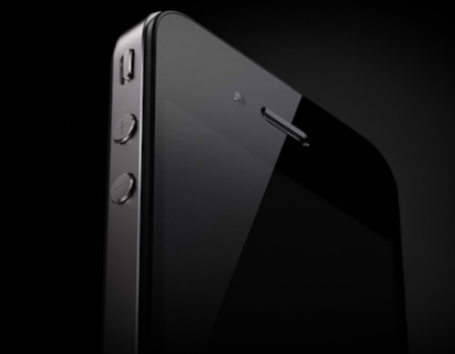 L’iPhone 5 monterà un display da 4 pollici?