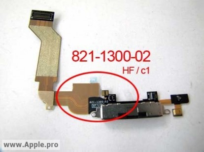 E’ questo il connettore dock che monterà l’iPhone 5?