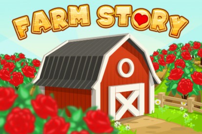 Farm Story: San Valentino arriva anche nella fattoria
