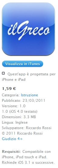 IlGreco_iPhone_1