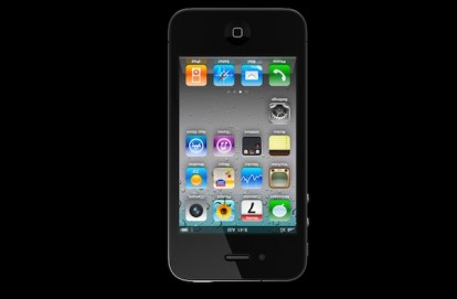 FlipOver, un tweak per bloccare e silenziare l’iPhone posizionandolo con lo schermo verso il basso