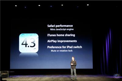 iOS 4.3: disponibile a partire dall’11 Marzo!