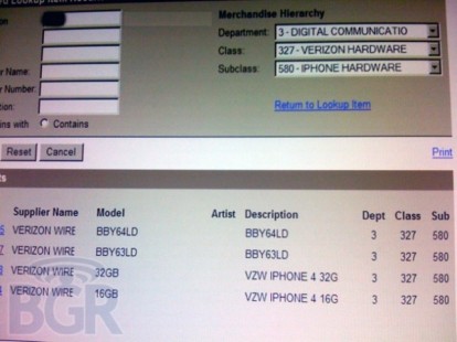 Una nuova immagine conferma la disponibilità dell’iPhone 4 bianco dal 27 aprile