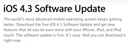 iOS 4.3.2 disponibile tra due settimane?