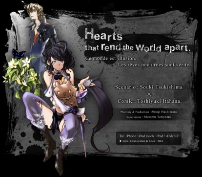 Un nuovo progetto Square Enix per iPhone?