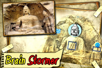 Brain Stormer: un allenamente sul tuo iPhone