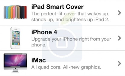 iOS 5 e gli aggiornamenti over-the-air: una nuova conferma dall’app Apple Store?