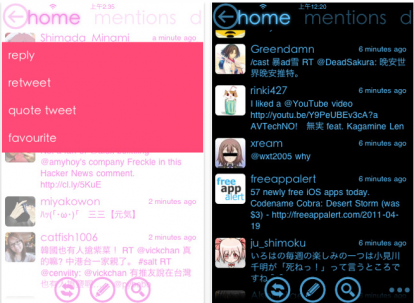 Maha, il client Twitter in stile Windows Phone 7