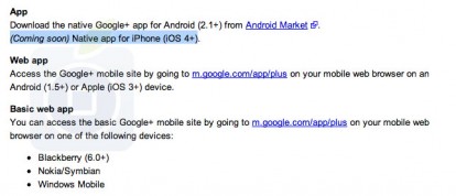 Google+ avrà la sua applicazione per iPhone!