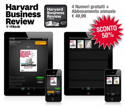 Harvard Business Review Italia si aggiorna e rende disponibile l’abbonamento annuale ad un prezzo scontato