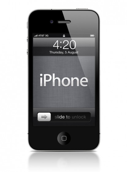Scarica lo sfondo di benvenuto di iOS 5 per iPhone e iPod Touch!
