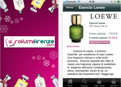Acquista profumi e cosmetici da iPhone con “Profumi Firenze”