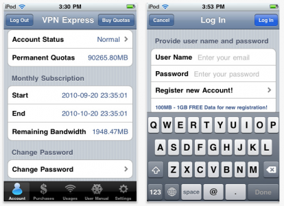 VPN Express, client gratuito VPN