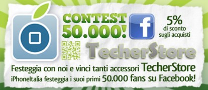 Festeggia con noi 50.000 iscritti su Facebook e vinci tanti accessori TecherStore [VINCITORI]