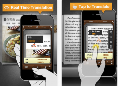 CamDictionary: l’app che traduce il testo tramite fotocamera