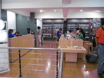 Un Apple Store “clonato” in Cina