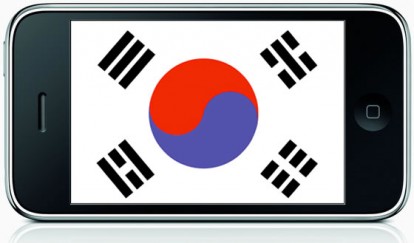 Corea del Sud: Apple paga 946 dollari per la questione “LocationGate”